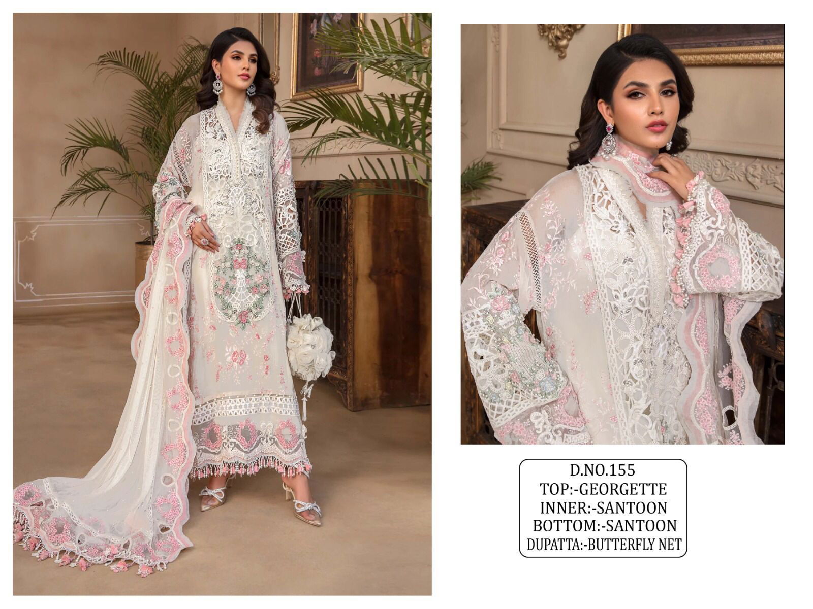 KF 155 Georgette Pakistani Suits Catalog